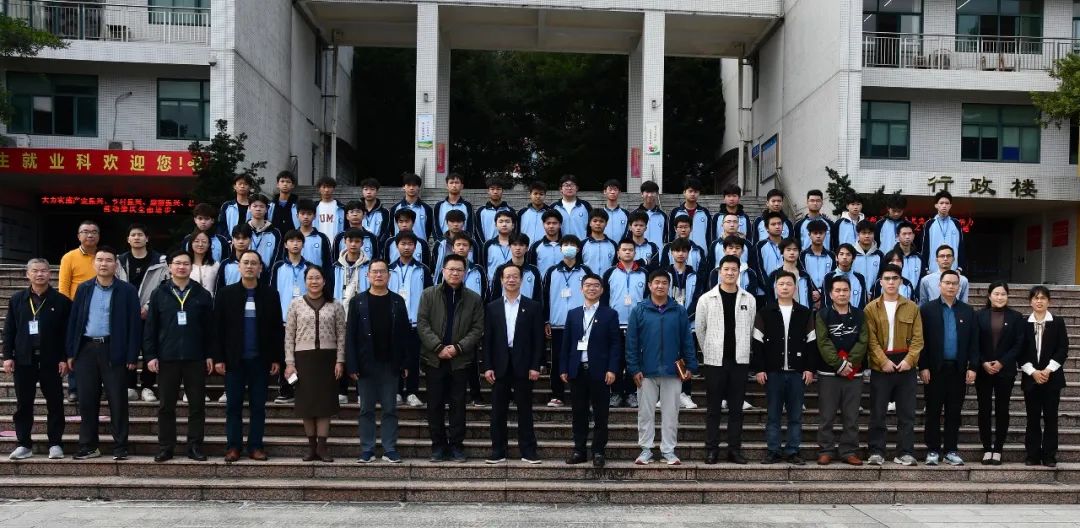 产教融合，合作共赢||“亚星游戏官网机电班”圆满开班