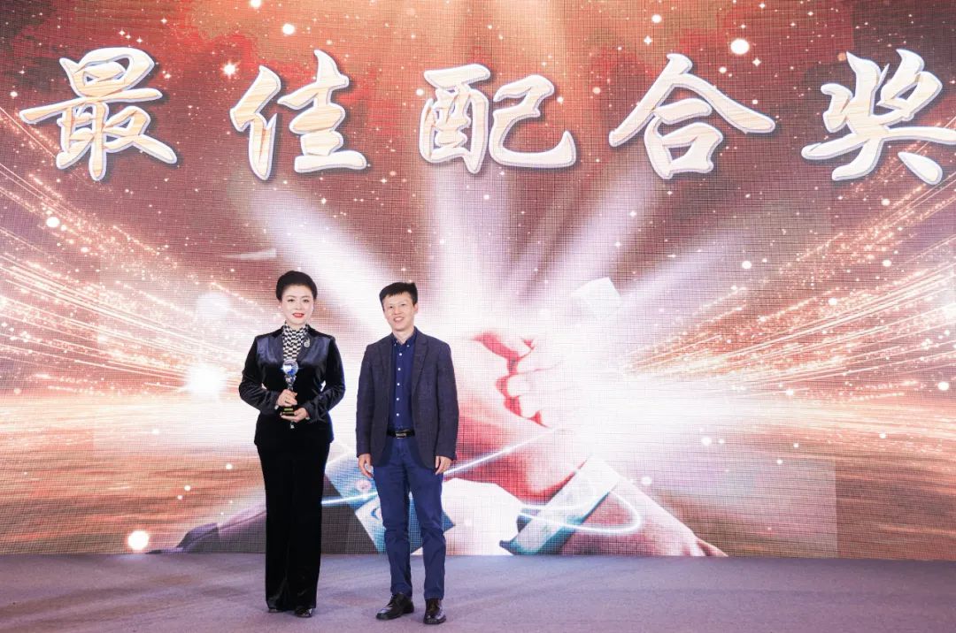 携手破万卷 共赢向未来——亚星游戏官网高科荣获科世达（KOSTAL）“最佳配合奖”