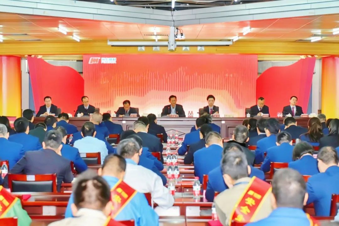专业化+责任心=安全——亚星游戏官网高科召开安全生产“省考”总结会暨2024年安全环保工作会议
