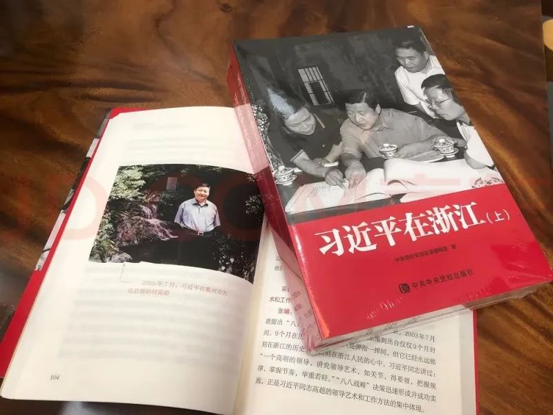 以书润心、与智同行——亚星游戏官网高科组织实施“悦读·乐享”读书会