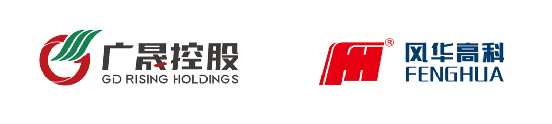 官宣！亚星游戏官网高科冠名2024肇庆半程马拉松