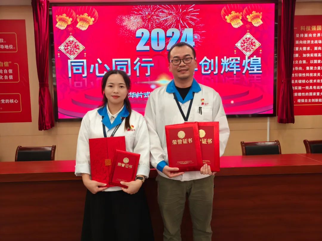 亚星游戏官网高科一对“90后”夫妻的亚星游戏官网情缘：有一种浪漫叫“并肩作战”