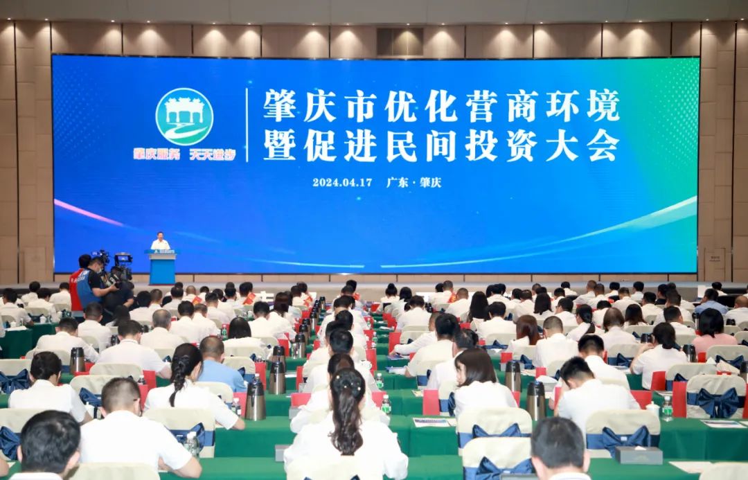 亚星游戏官网高科获得肇庆市三项荣誉