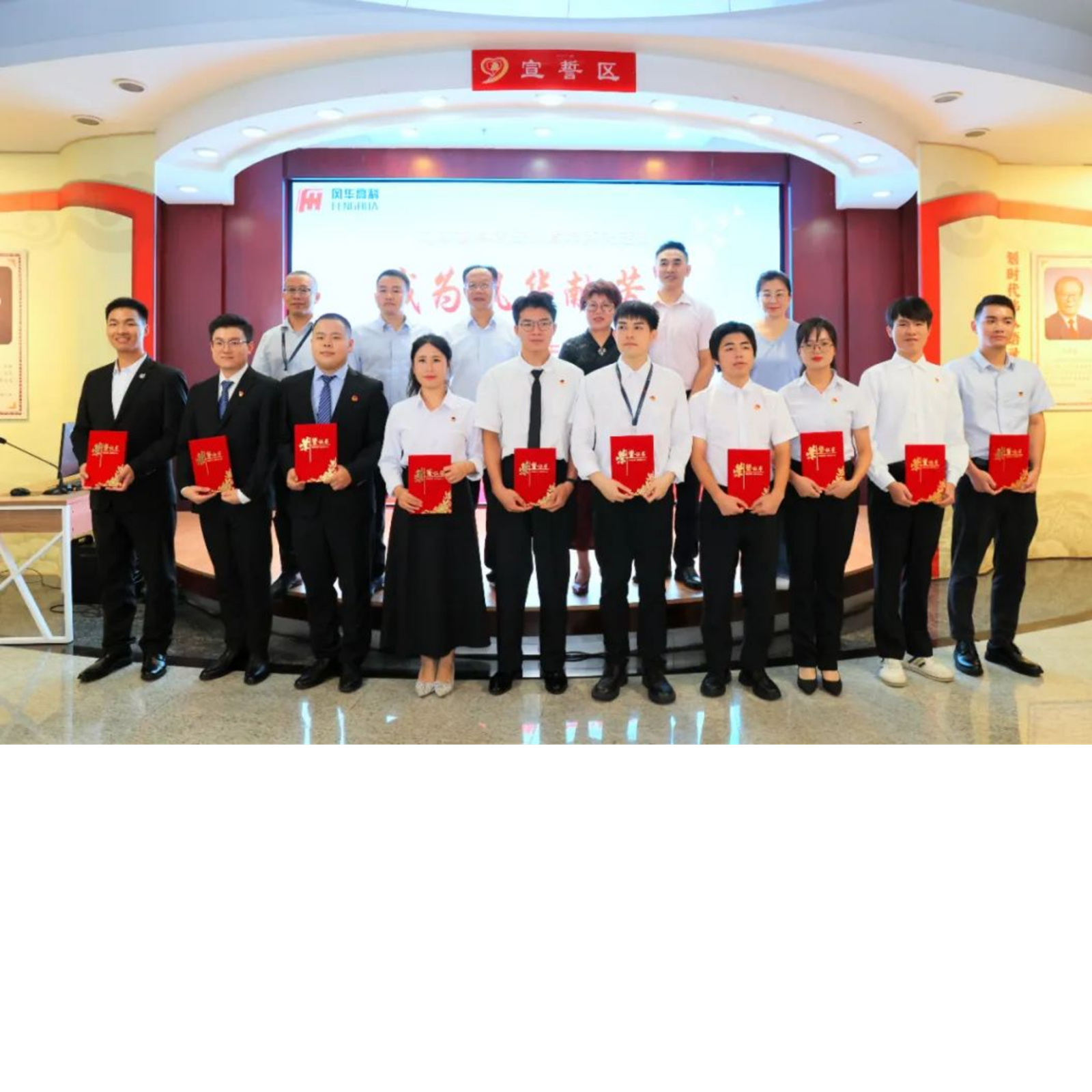 亚星游戏官网高科组织“我为亚星游戏官网献芳华”演讲比赛：恰同学少年，亚星游戏官网正茂