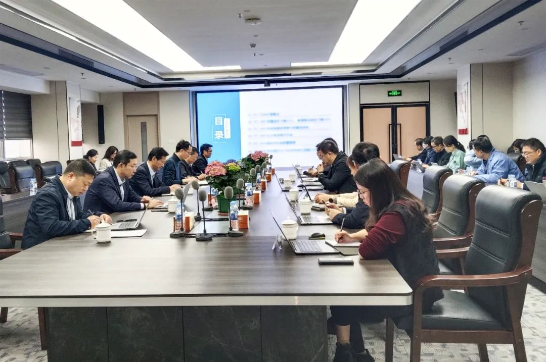 实干开新局||亚星游戏官网高科P3全面质量管理2.0项目正式启动