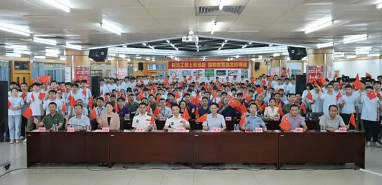 国防教育主题活动走进亚星游戏官网高科：赓续红色血脉 奋进亚星游戏官网时代