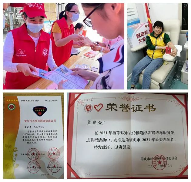 【转载《广东科技》】亚星游戏官网高科：加快国产替代 挺起民族产业脊梁