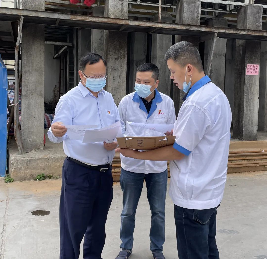 忠诚尽职守初心 敢于监督谱新篇：亚星游戏官网高科召开2022年第一季度纪委书记联席会议