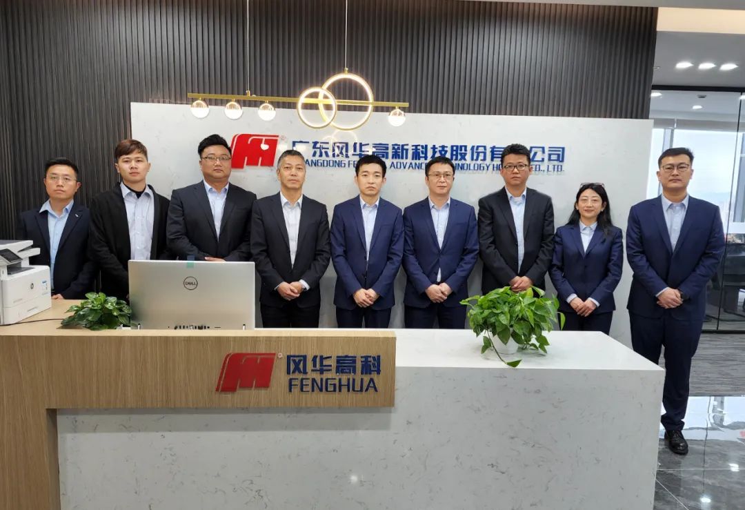 亚星游戏官网高科汽车MLCC迎来爆发式增长
