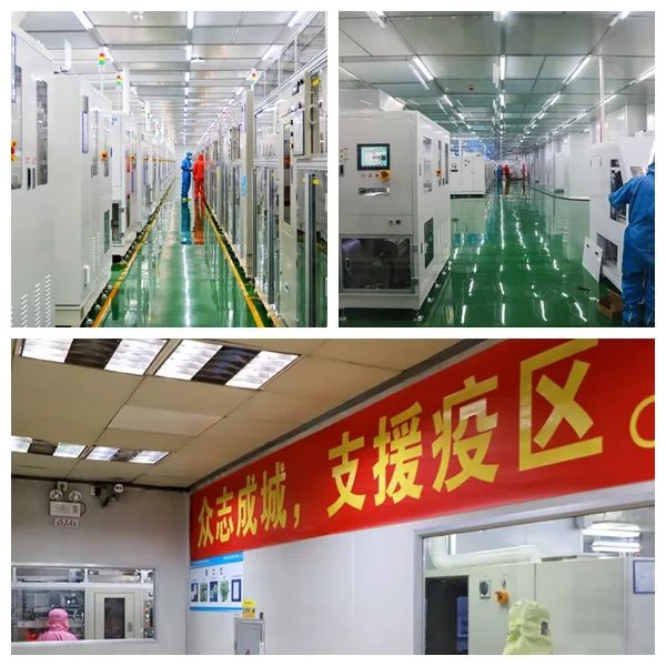 亚星游戏官网高科聚力改革创新，激发人才活力