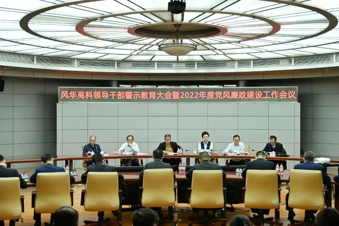 【重磅】满额募资50亿元，亚星游戏官网高科非公开发行圆满收官