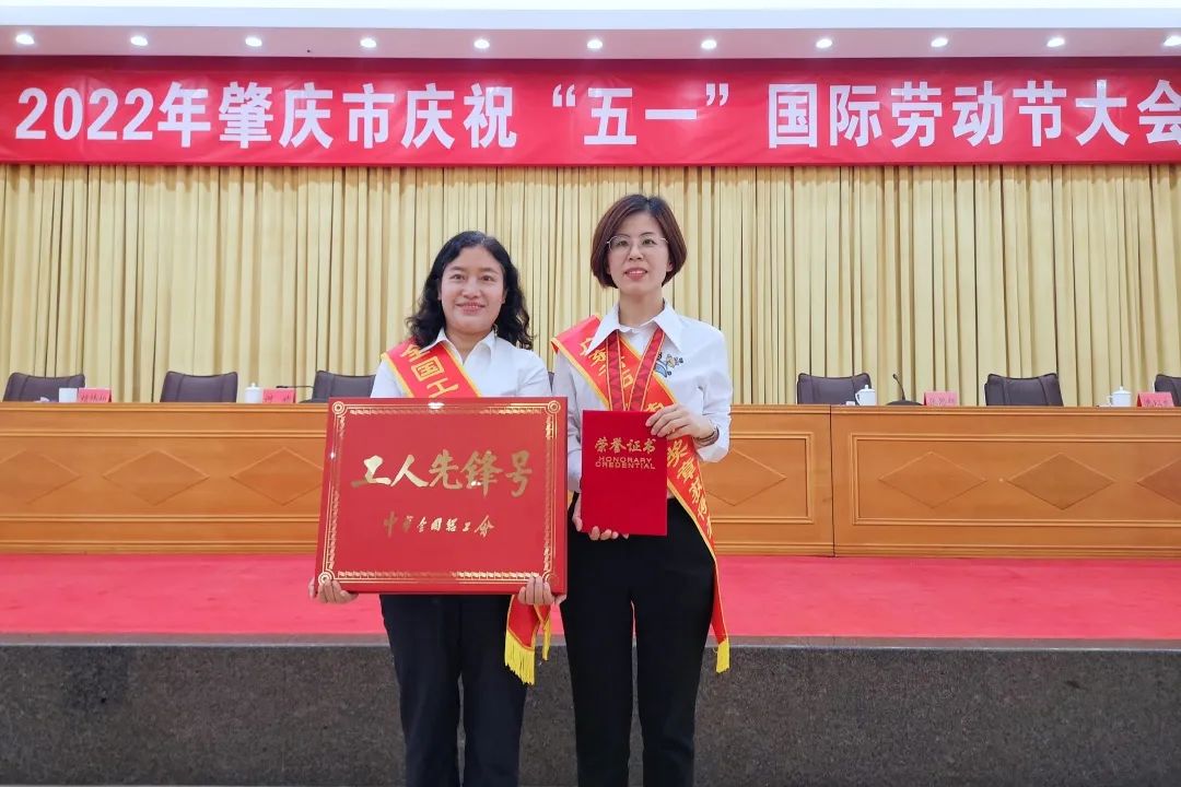 【广晟要闻】汪东兵带队到亚星游戏官网高科调研