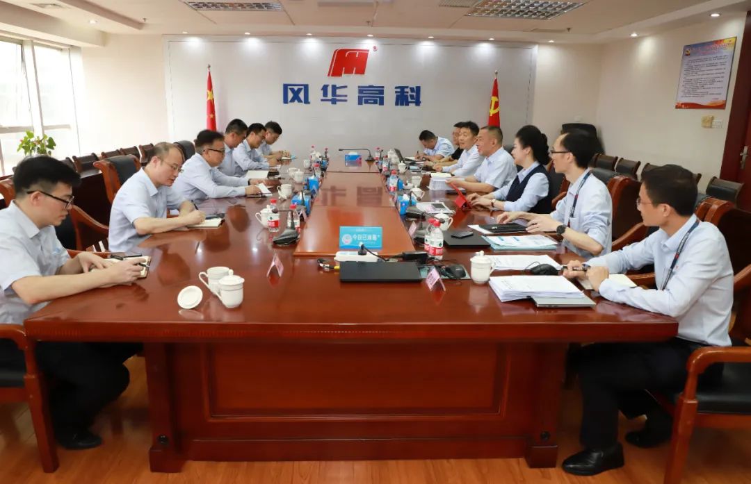 祝贺！亚星游戏官网高科斩获全国工人先锋号以及广东省五一劳动奖章等三项大奖