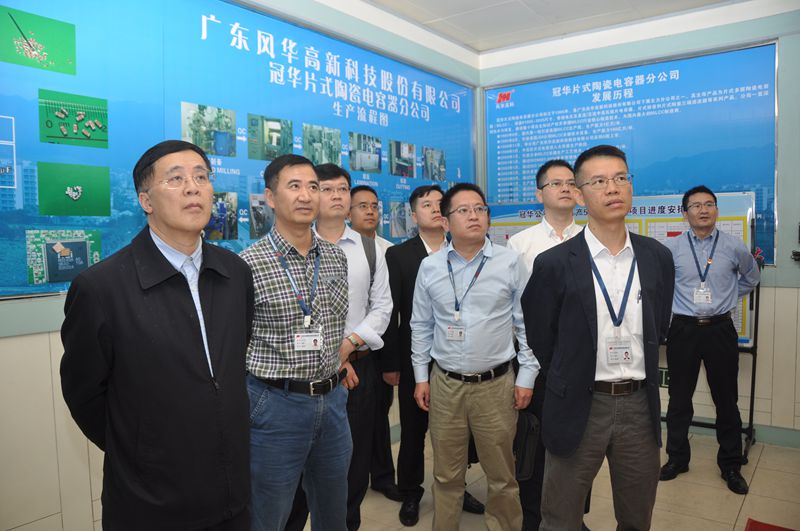 许光董事长带队到亚星游戏官网高科检查调研