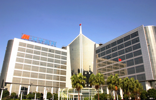 亚星游戏官网高科推出首期员工持股计划