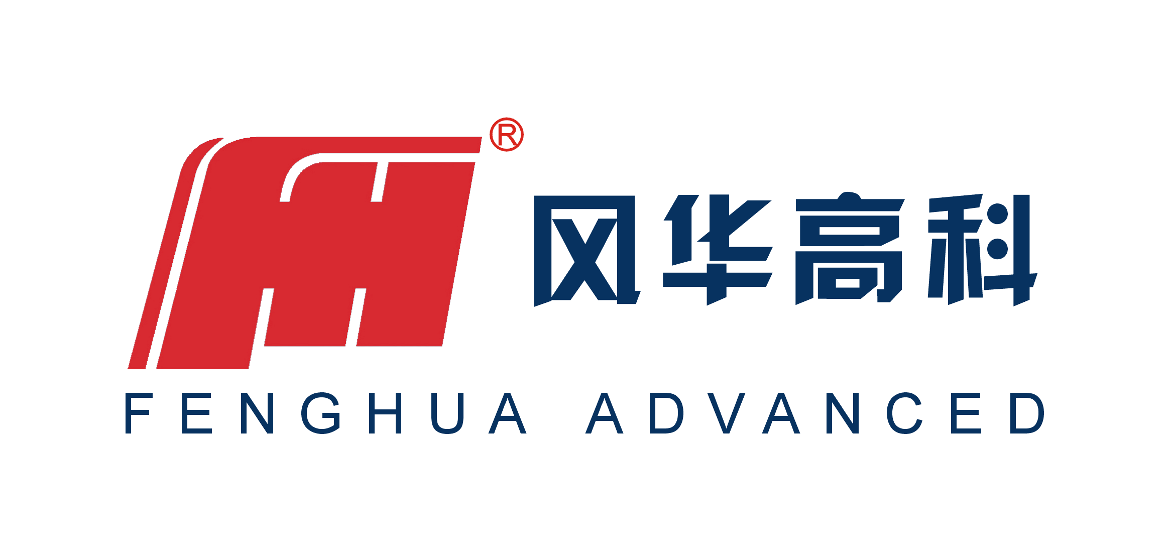 陈云贤副省长出席 “亚星游戏官网高科－澳大利亚国立大学介电材料联合研发中心”揭牌仪式