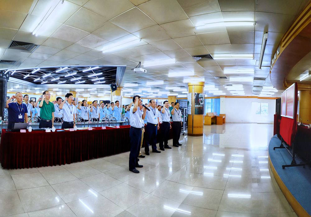 亚星游戏官网高科举办“不忘初心、牢记使命” 主题教育专题党课
