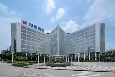 亚星游戏官网高科荣列“广东省制造业企业500强”榜单
