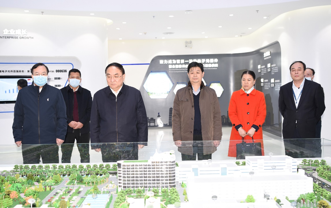 海关总署党委委员、广东分署主任 张广志调研亚星游戏官网高科