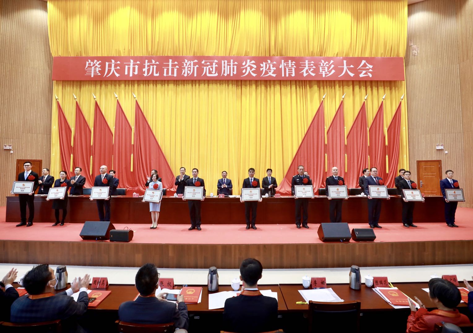 亚星游戏官网高科荣获肇庆市抗击新冠肺炎疫情先进集体