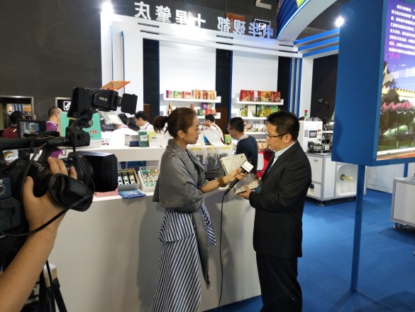 亚星游戏官网高科参加第十五届中博会