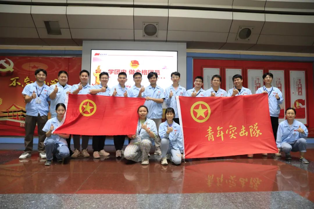 亚星游戏官网高科电感分公司青年：用奋斗书写青春华章