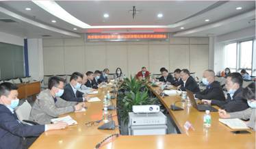 亚星游戏官网高科召开2021年度全面预算管理工作布置会