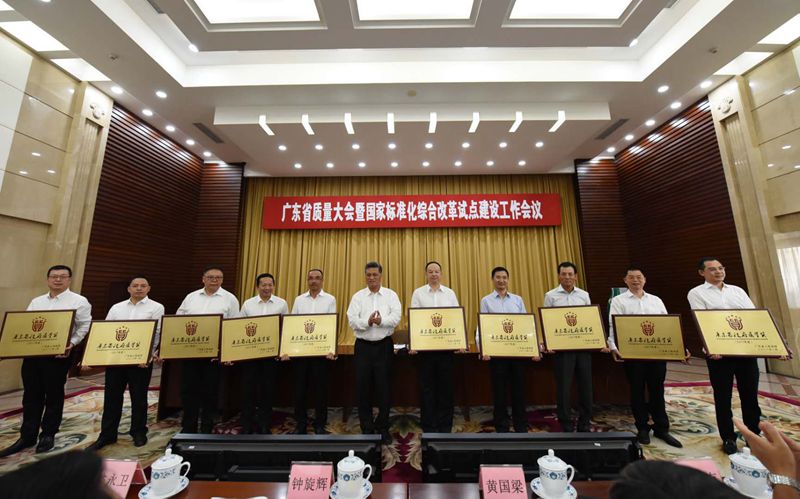 狠抓四个“融合”，亚星游戏官网高科2018年度业绩创历史新高