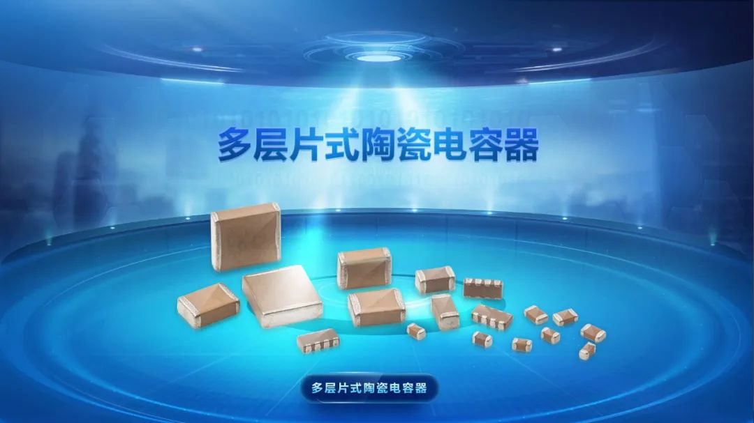亚星游戏官网高科高端电容再下一城 推出0603X106M350N产品