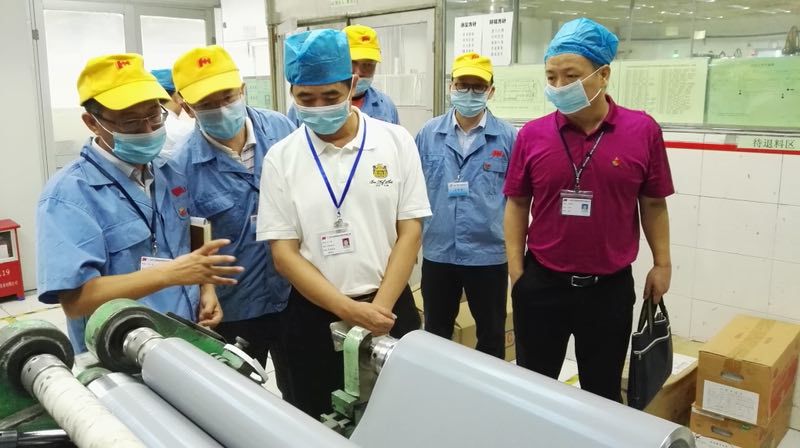 亚星游戏官网高科党委书记、董事长王广军深入利华、正华（高要正华）公司调研
