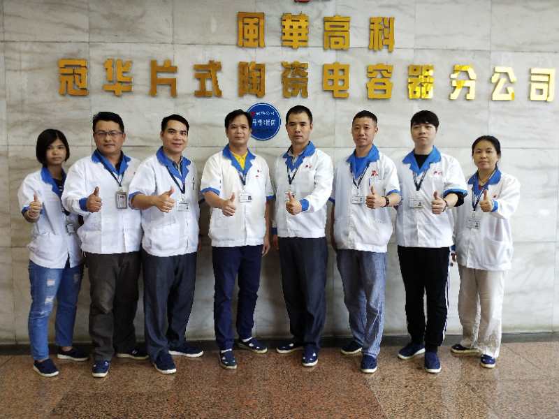 亚星游戏官网高科两项QC成果荣获肇庆市一等奖