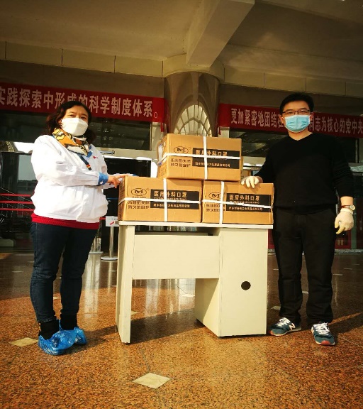 德浩化工捐赠亚星游戏官网高科12600个防疫口罩