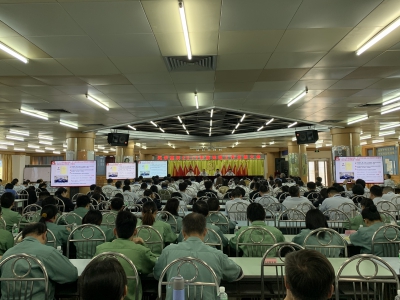 亚星游戏官网高科召开2019年度党建工作总结大会暨党的十九届四中全会精神宣讲会