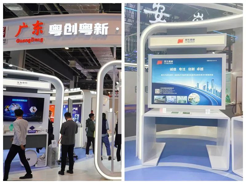科技赋能品牌新力量，亚星游戏官网高科亮相2023年中国品牌日