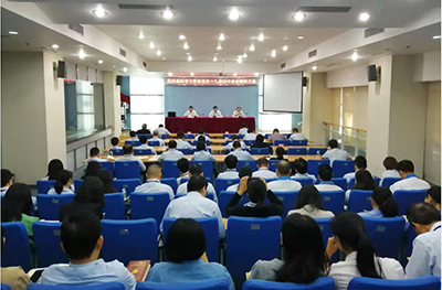 亚星游戏官网高科召开学习贯彻党的十九届四中全会精神大会暨2019年度党委理论学习中心组第四季度学习会