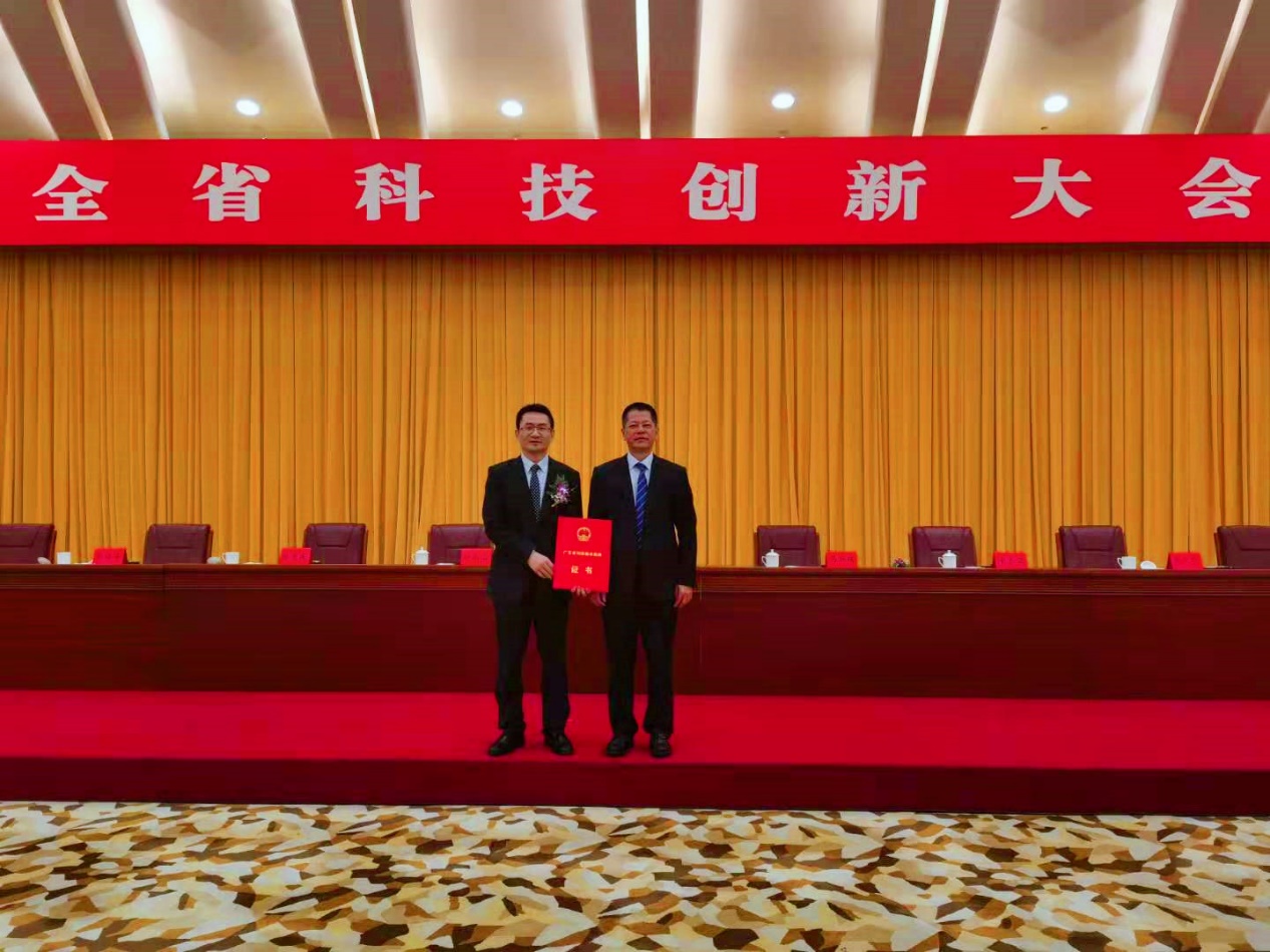 【重磅】亚星游戏官网高科喜获广东省科技进步奖一等奖