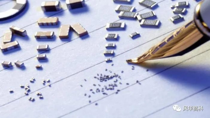  亚星游戏官网高科上榜广东省2021年电子信息制造业综合实力百强企业排行榜