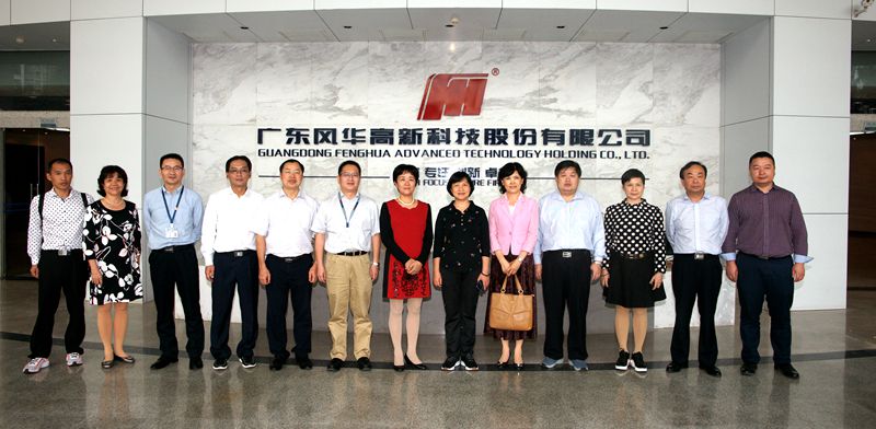 南宁市人大常委会调研亚星游戏官网