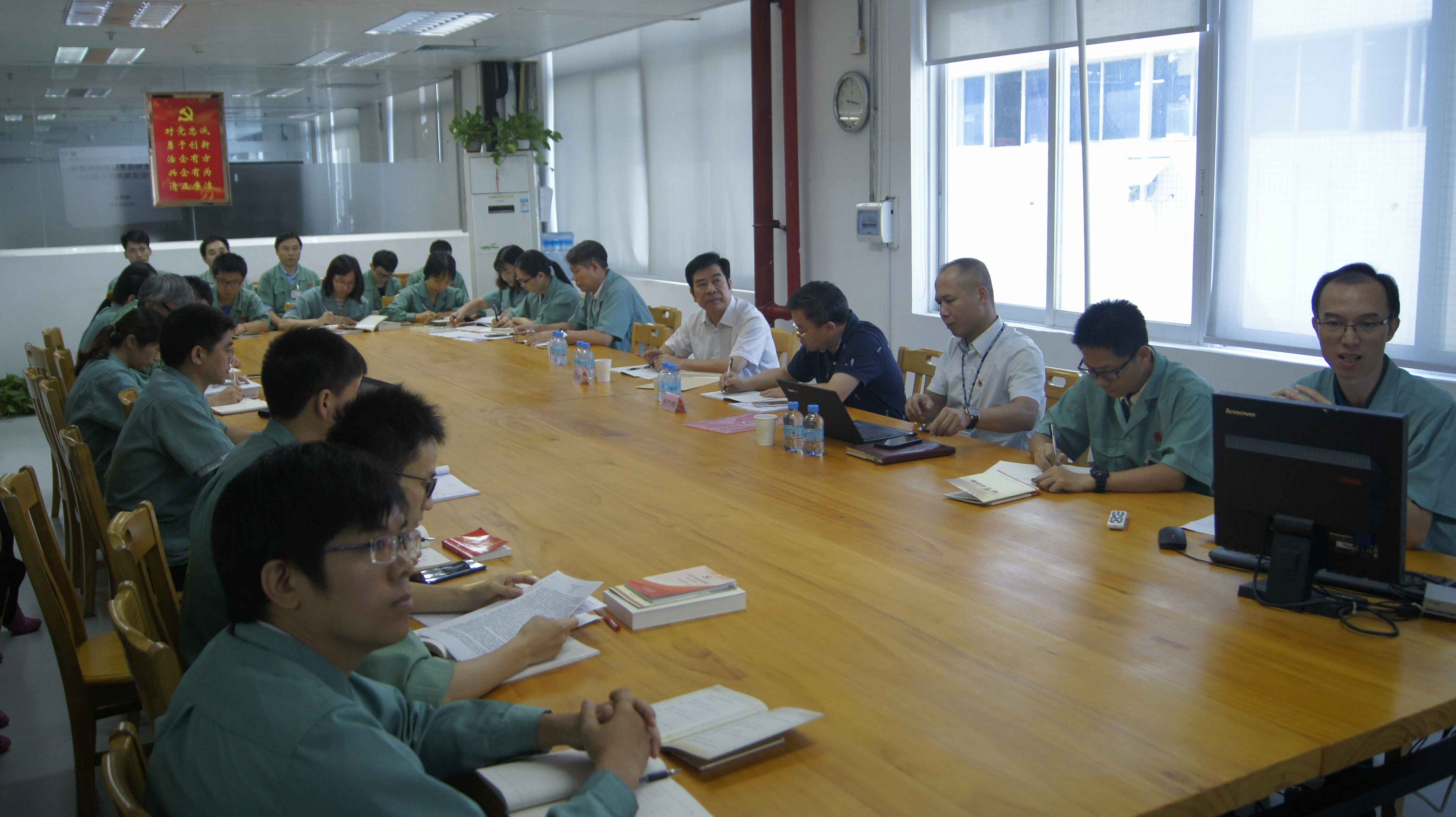 广晟公司党委副书记邓锦先同志到亚星游戏官网高科开展挂点帮带基层党建调研