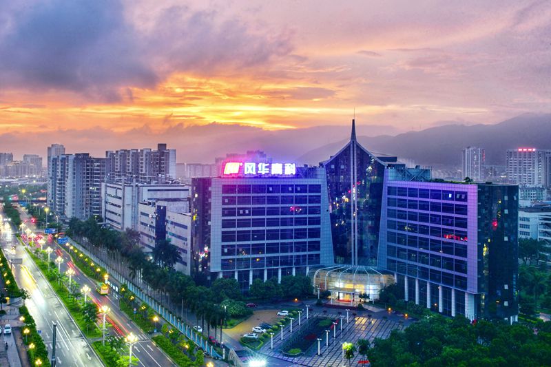亚星游戏官网高科和清华大学等联合申报2020年广东省科学技术奖项目公示