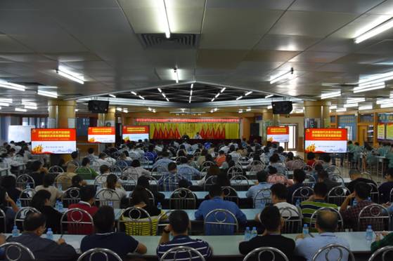 亚星游戏官网高科举办学习贯彻习近平总书记视察广东重要讲话精神专题宣讲会暨公司党委理论学习中心组学习会