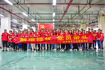 亚星游戏官网高科冠华党总支组织党员到万亚新厂区开展清洁志愿服务主题党日活动