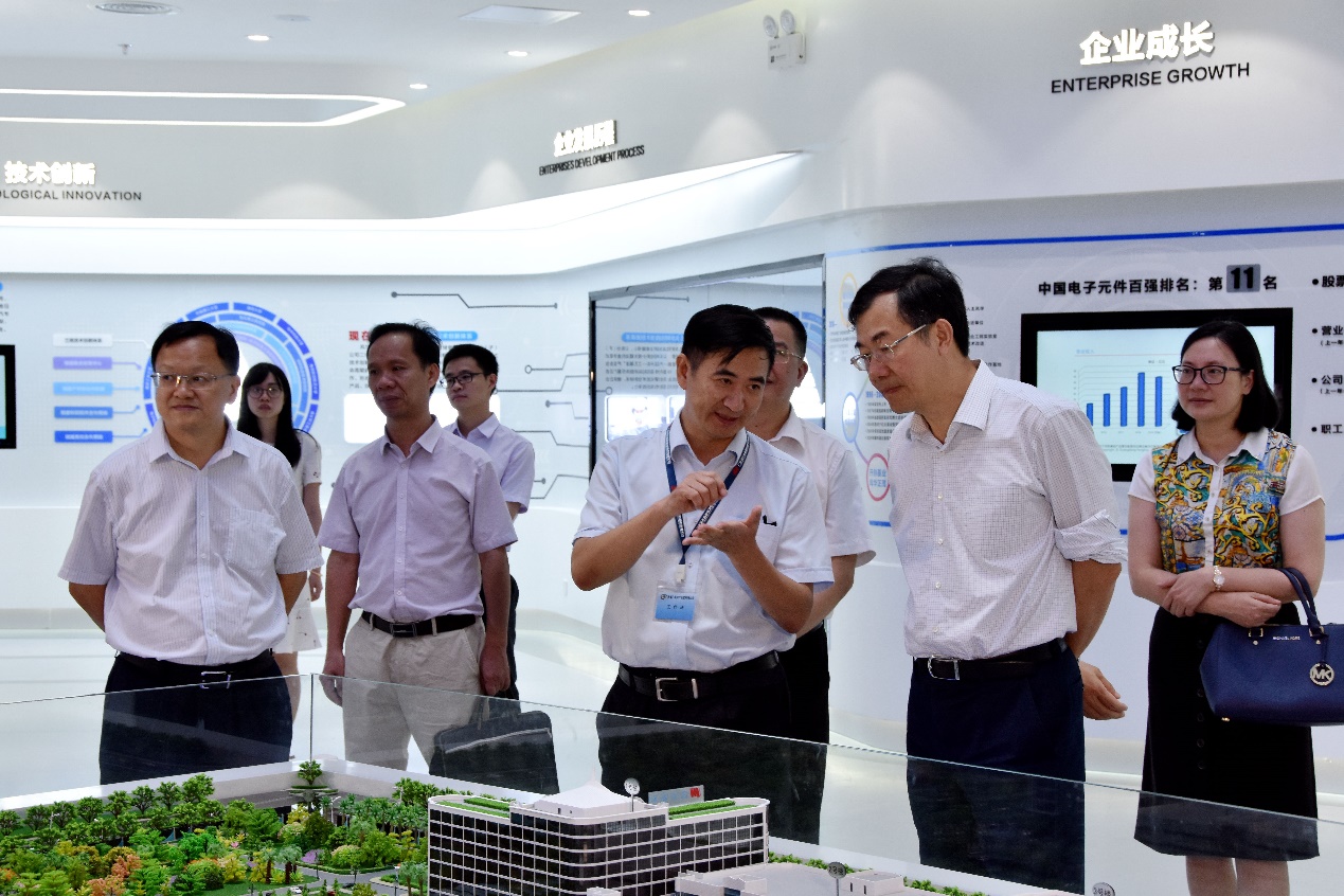广东省税务局吴紫骊局长带队调研亚星游戏官网高科