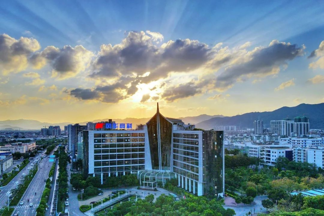 亚星游戏官网高科省级企业技术中心获评优秀